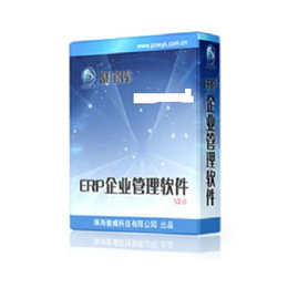 江門聚寶庫ERP系統軟件 賦能企業管理，驅動數字化轉型