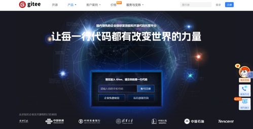 小型企業必備 最實用的8款需求管理軟件推薦